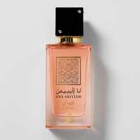Lattafa Ana Abiyedh Coral EDP unisex  60ml